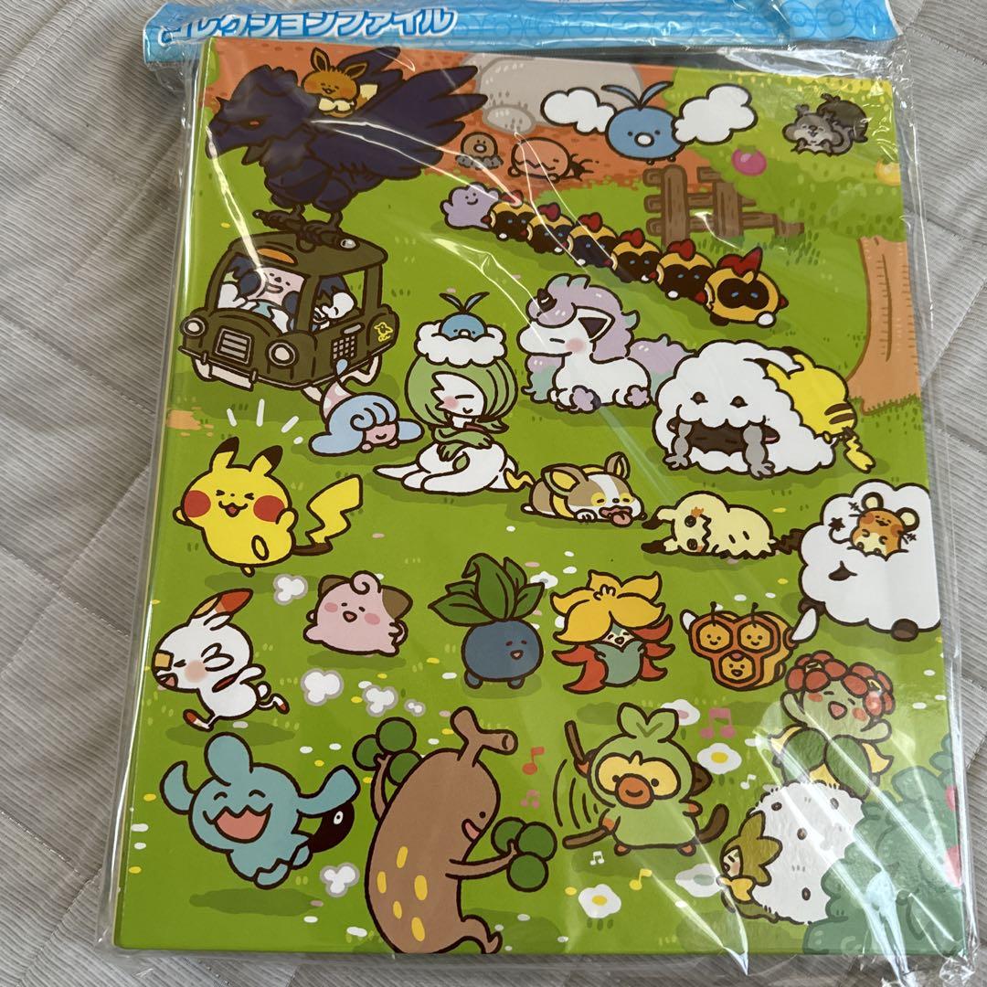 ポケモンカード カナヘイ コレクションファイル コレクション