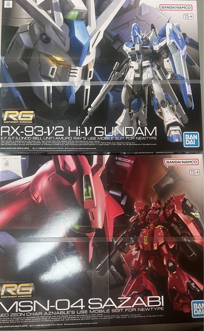 デアゴスティーニ ミレニアムファルコン スターウォーズ 100巻 デアゴスティーニ ミレニアムファルコン スターウォーズ 100巻
