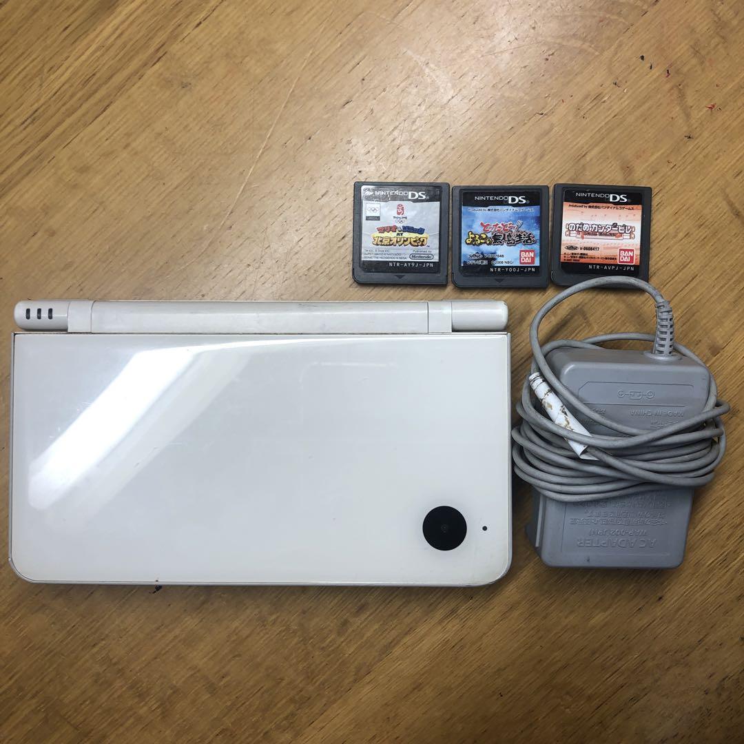 DSi ホワイト　充電器&カセット付き