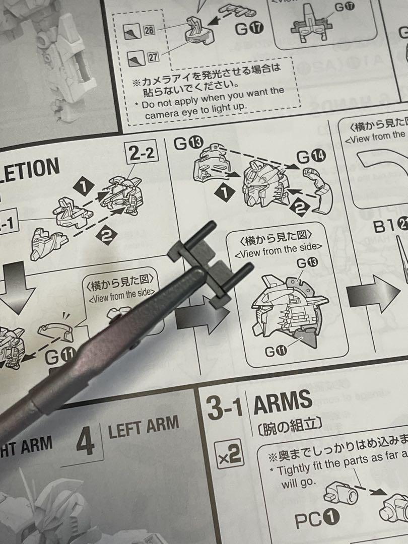 MG 1/100 νガンダム Ver.Ka 完成品