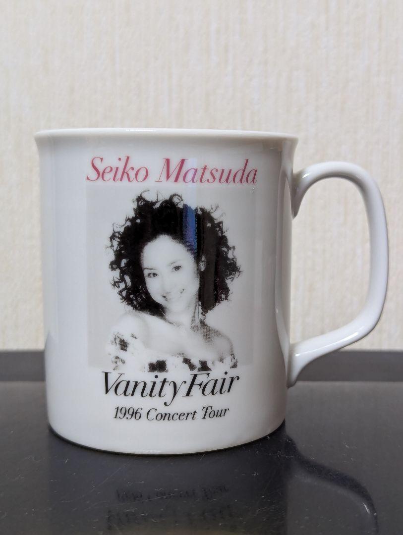 松田聖子 マグカップ 1996 コンサートツアー Vanity Fair - メルカリ