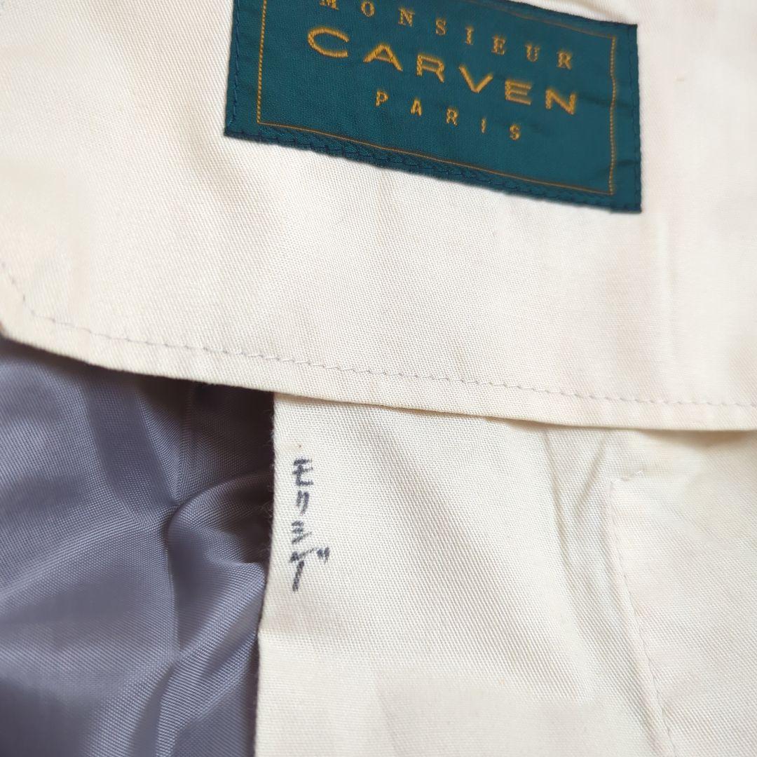 Monsieur Carven グレー スーツ Monsieur Carven グレー スーツ