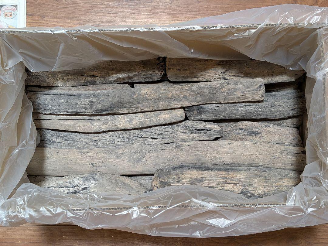 紀州備長炭 馬目樫 半丸15kg ②窯元直売 紀州備長炭（半丸）馬目樫の最高級木炭 15kg - 紀州備長炭専門店
