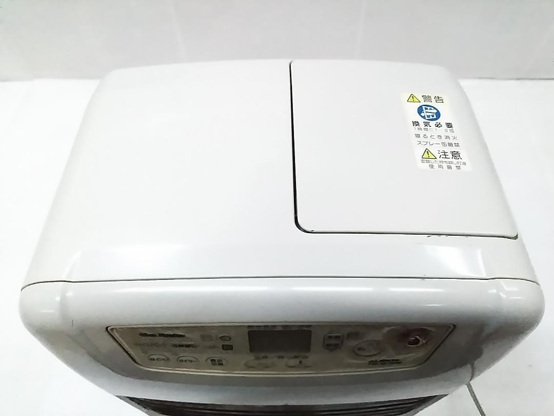 ダイニチ 石油ファンヒーター FW-329S FHY-32TR4 9-12畳 ★