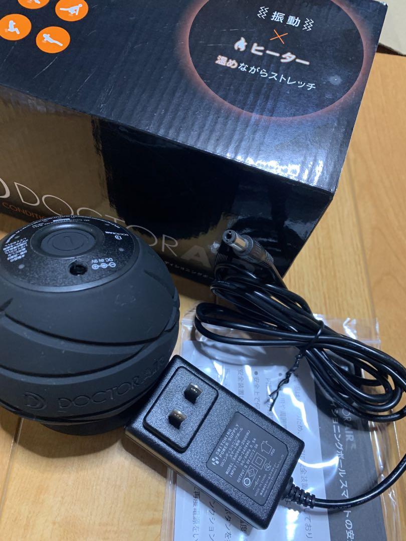 ドクターエア CB-04BK BLACK