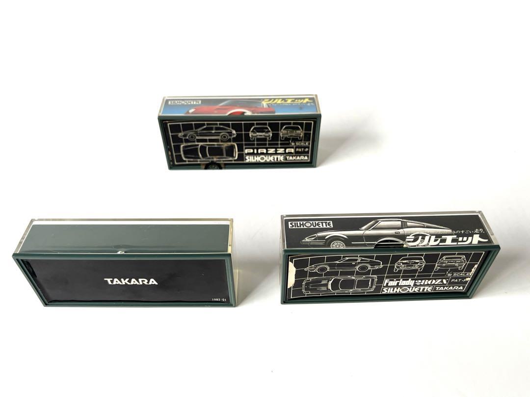 タカラ チョロQ シルエット まとめ売り3台