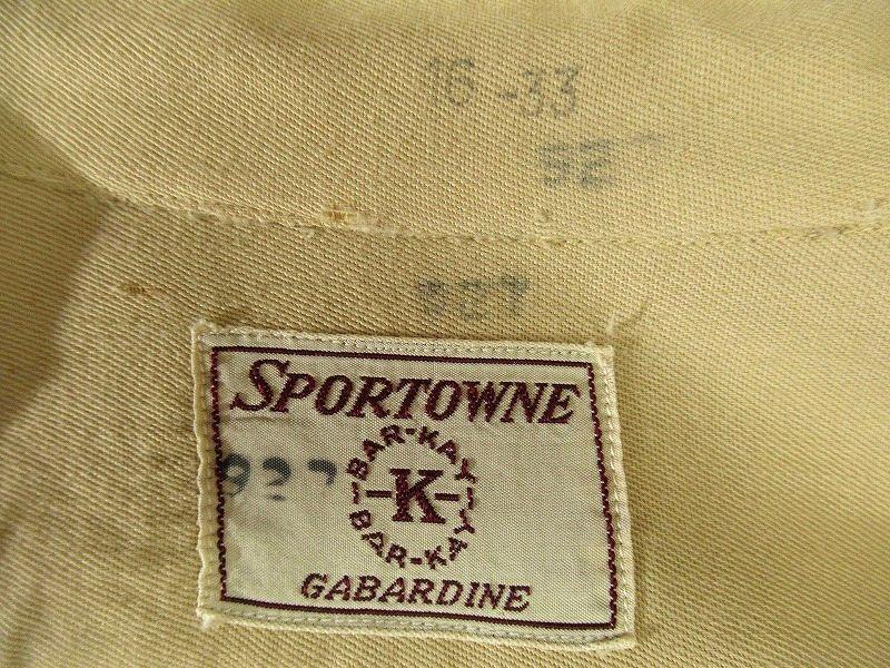 40s 50s ビンテージ SPORTOWNE 長袖 ギャバジン シャツ 16 画像8