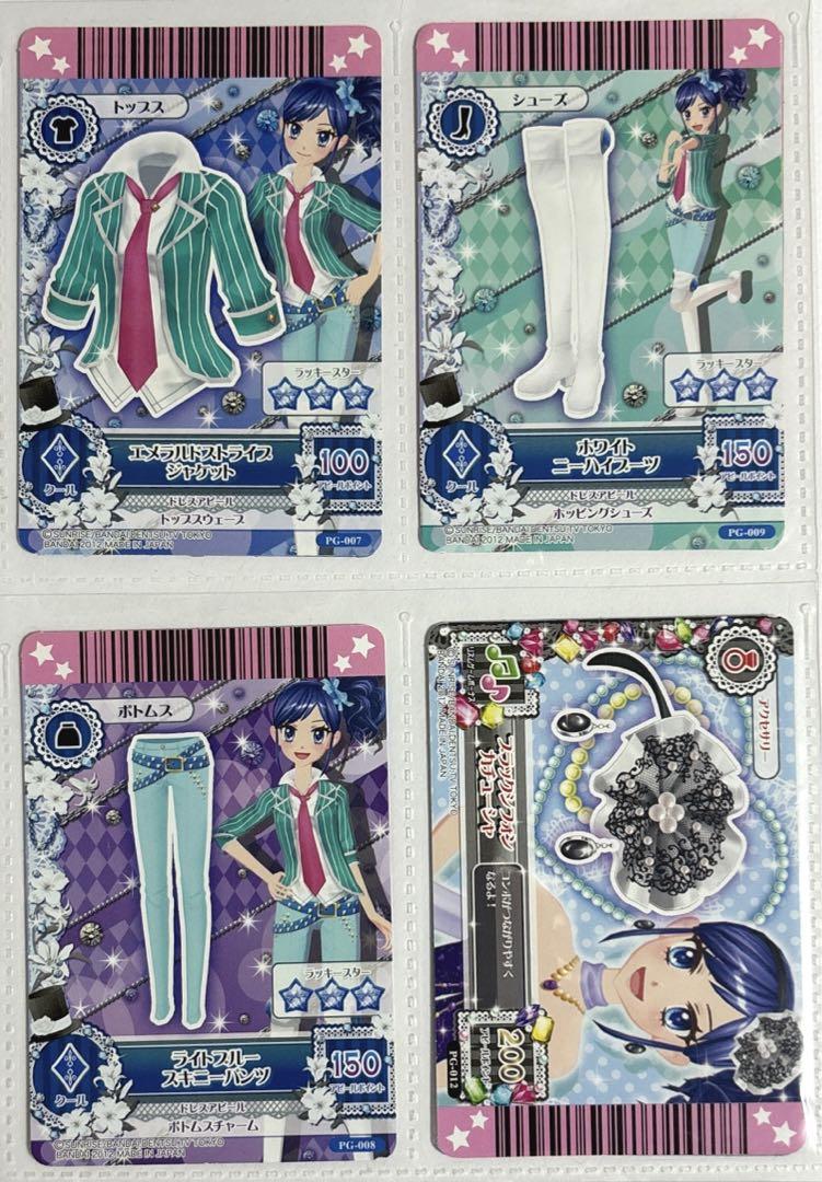 アイカツ！ 3Dカード カードメーカー 初期 PG 霧矢あおい 計4枚