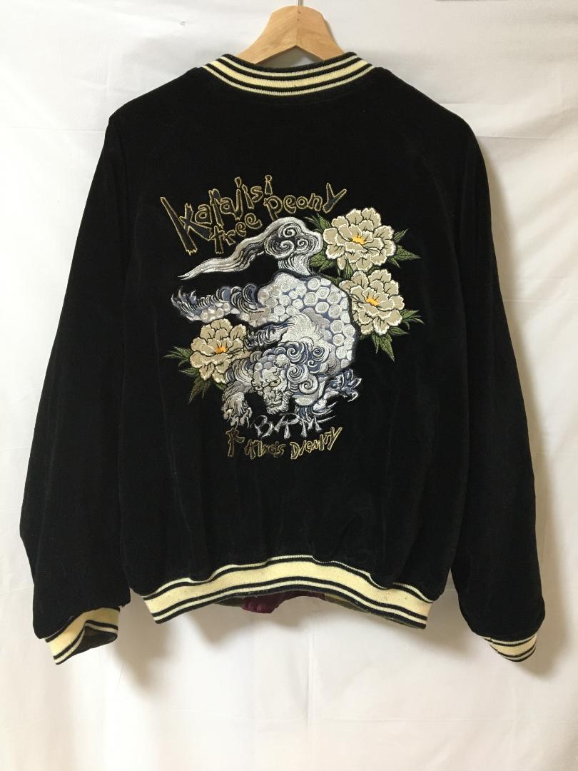 人気お買い得 爆裂爛漫娘 リバーシブル ベロア ブラック 刺繍 OTeAp-m88397649285 B-R-M スカジャン 42 10%OFF