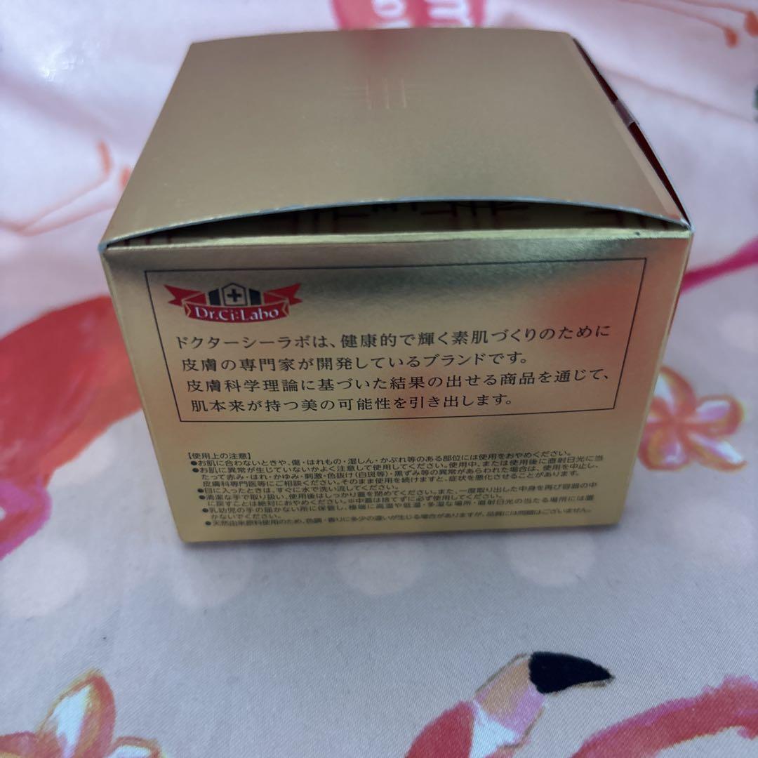 ドクターシーラボAquaCollagenGel Enrich-Lift-EX