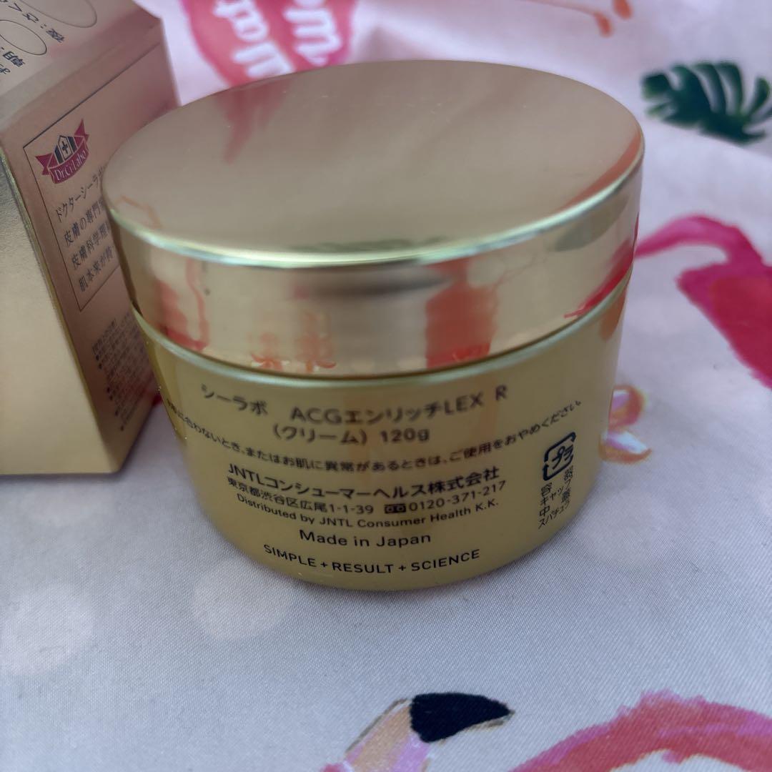 ドクターシーラボAquaCollagenGel Enrich-Lift-EX