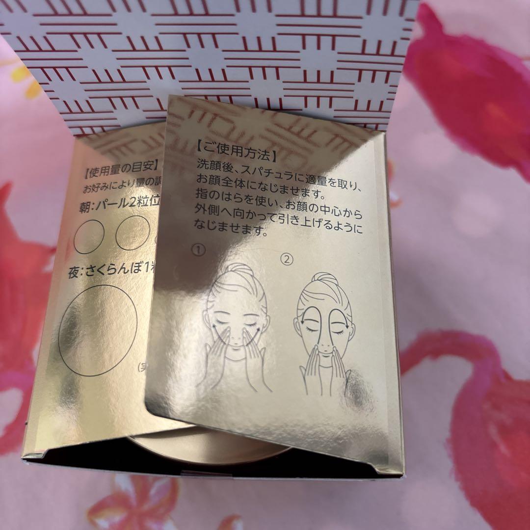 ドクターシーラボAquaCollagenGel Enrich-Lift-EX