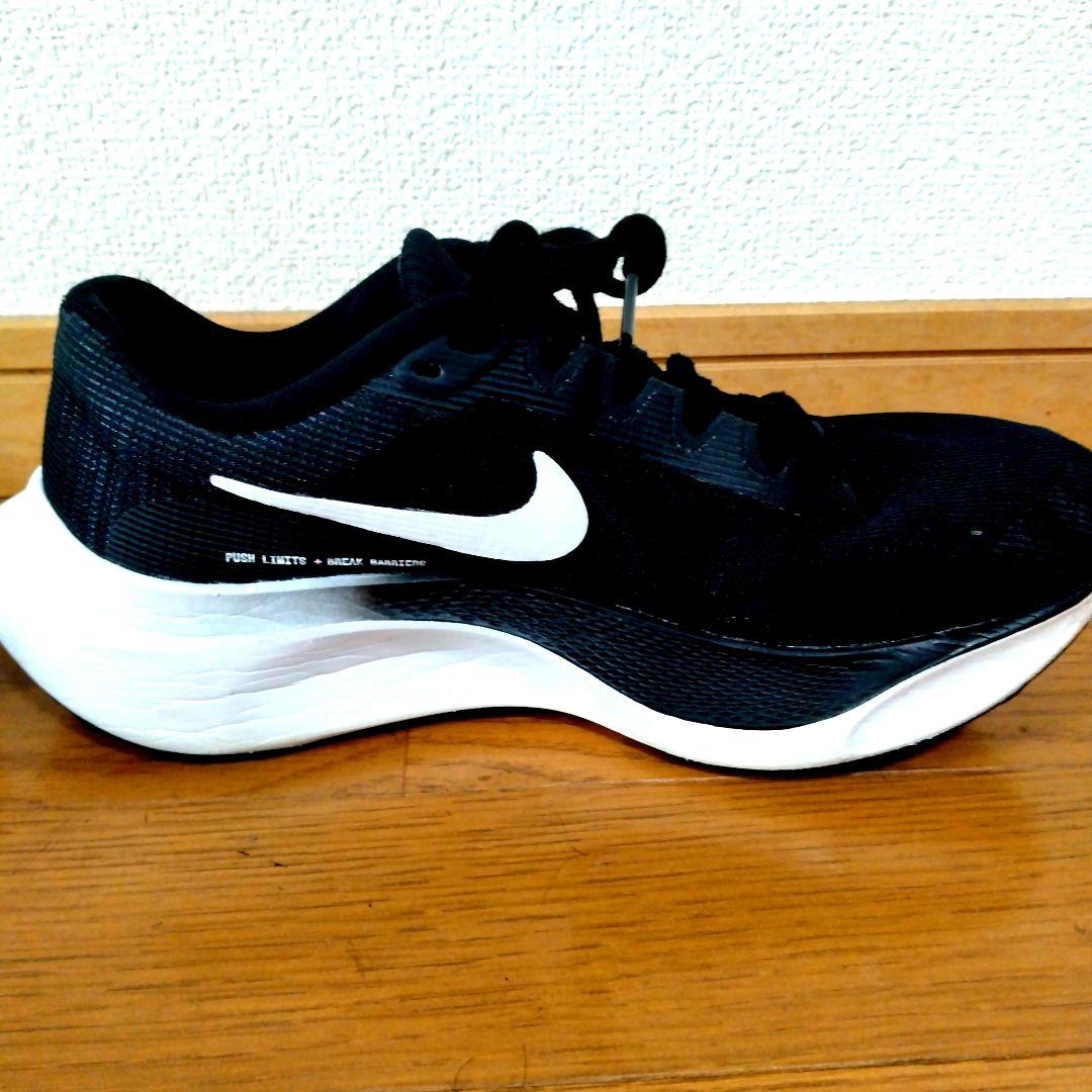 ナイキ NIKE ズームフライ 5 24センチ DM7894-001 ランニング