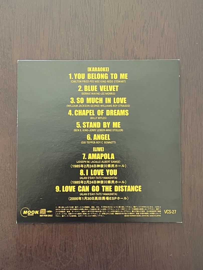 ★ 山下達郎 非売品 CD 「ON THE STREET CORNER 0」 ★