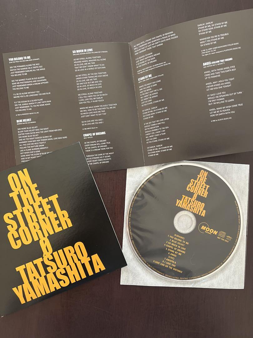 ★ 山下達郎 非売品 CD 「ON THE STREET CORNER 0」 ★