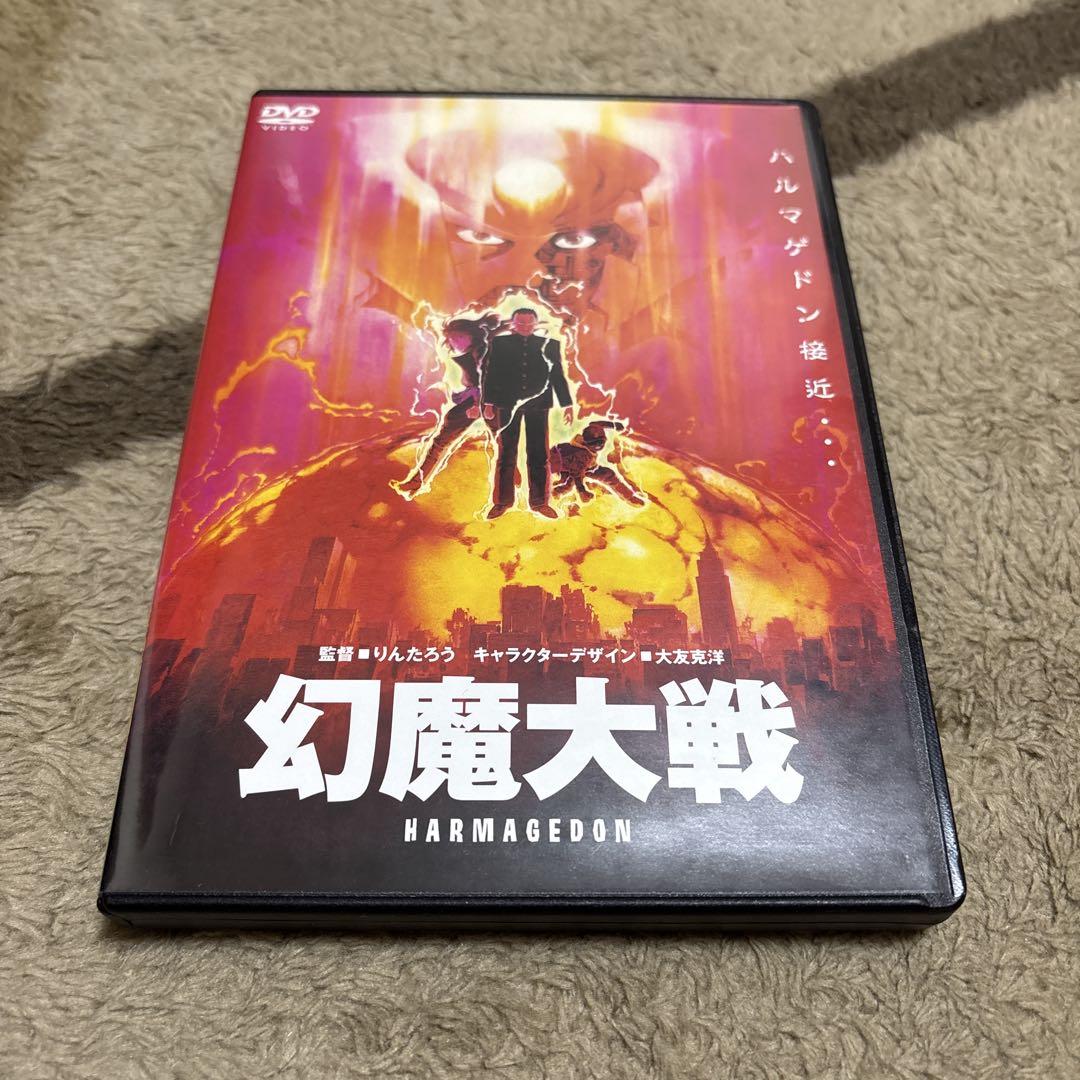 幻魔大戦(83角川春樹事務所) DVDベストセラー 商品