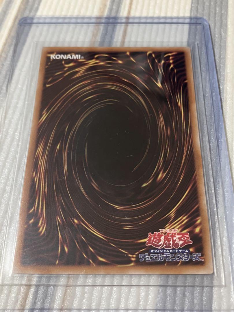 遊戯王　迷宮城の白銀姫　クオシク　アーコレ　25th