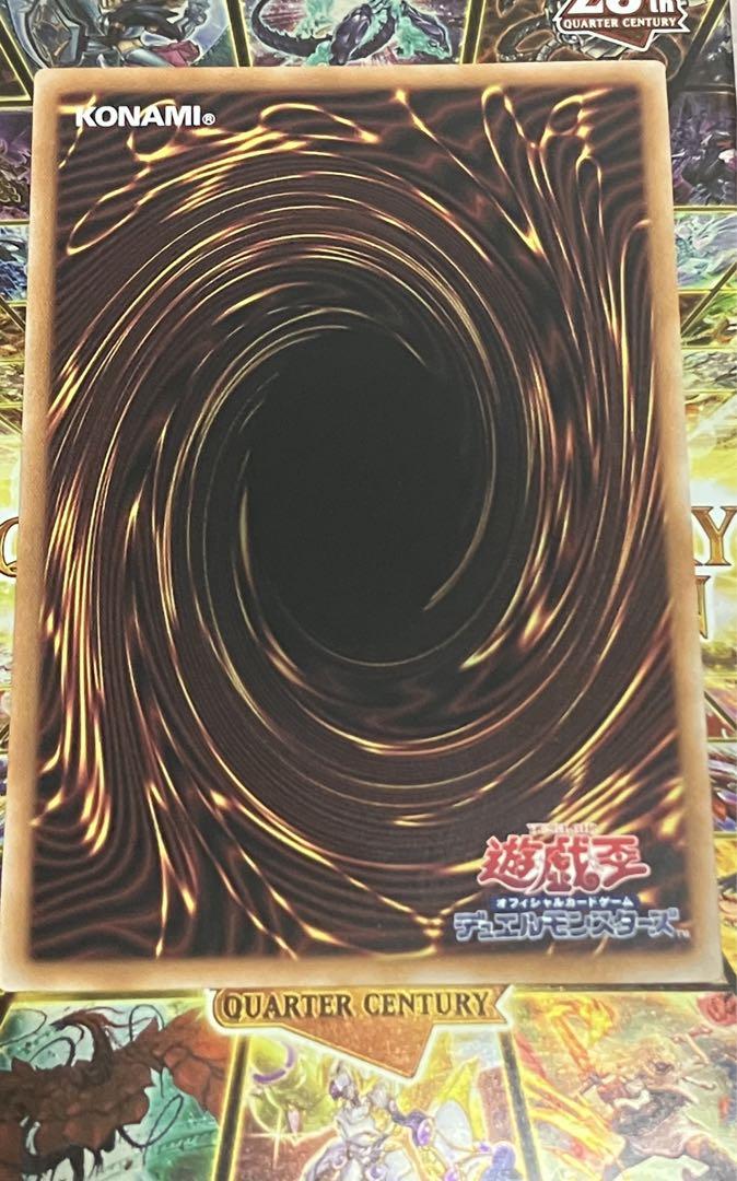 遊戯王　迷宮城の白銀姫　クオシク　アーコレ　25th