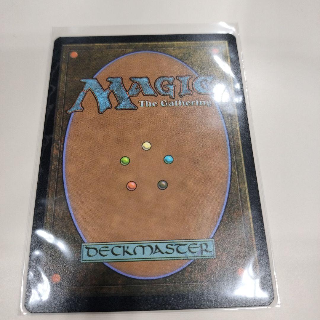 MTG ミッドガルの傭兵、クラウド　プロモ