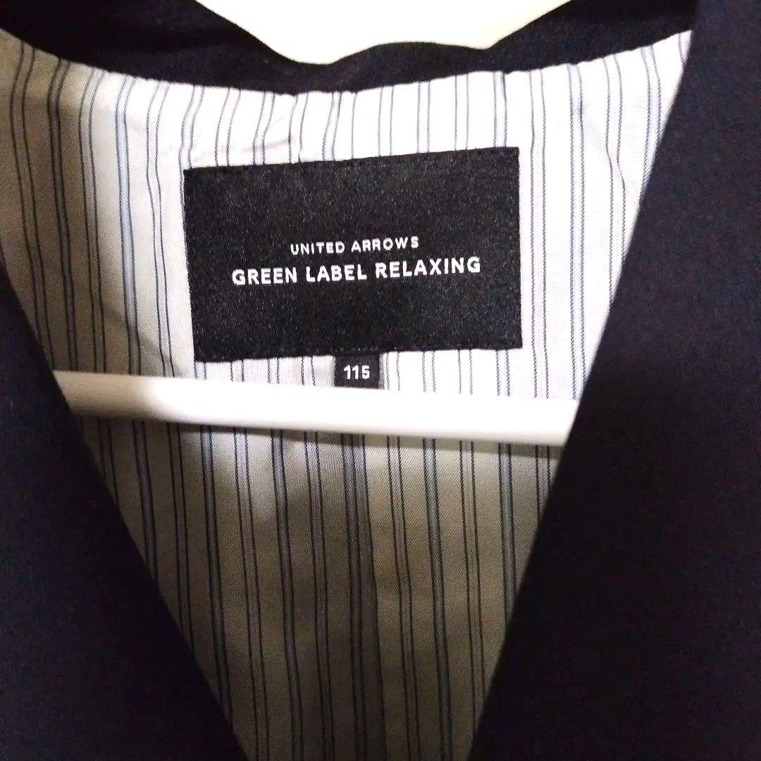 入学式に！GREEN LABEL RELAXING スーツ 115