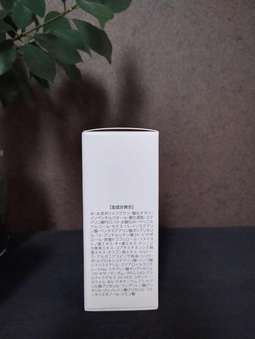 新品】アシュランAdvance S-C 50ml - メルカリ