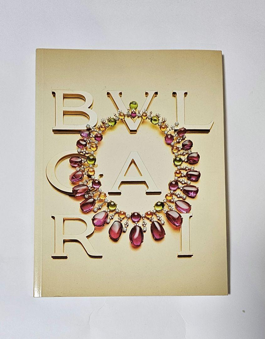BVLGARI ブルガリ ノート ノベルティ