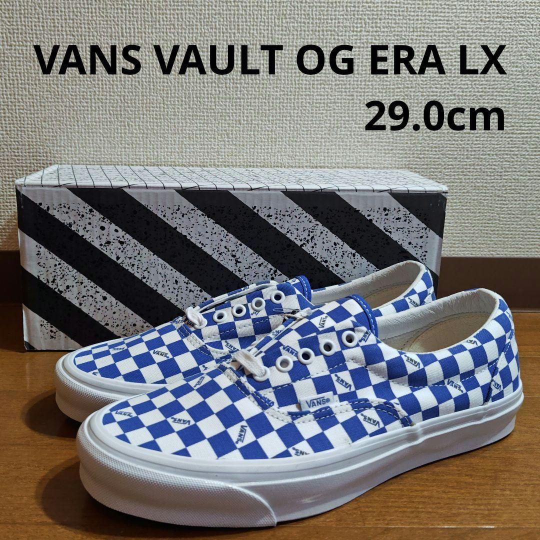 VANS VAULT OG ERA LX CHECKER BLUE 29.0cm