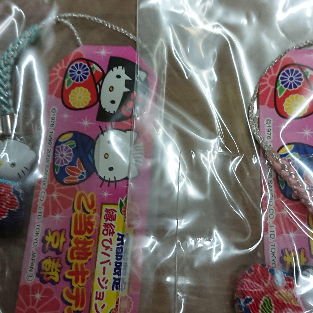 京都限定 ハローキティ