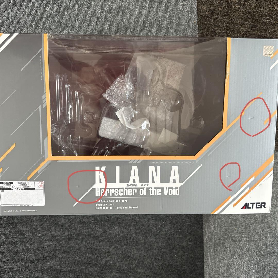 新品未開封 アルター 空の律者　キアナ 崩壊3rd 1/8スケールフィギュア Amazon | 崩壊3rd 空の律者 キアナ 1/8 完成品フィギュア