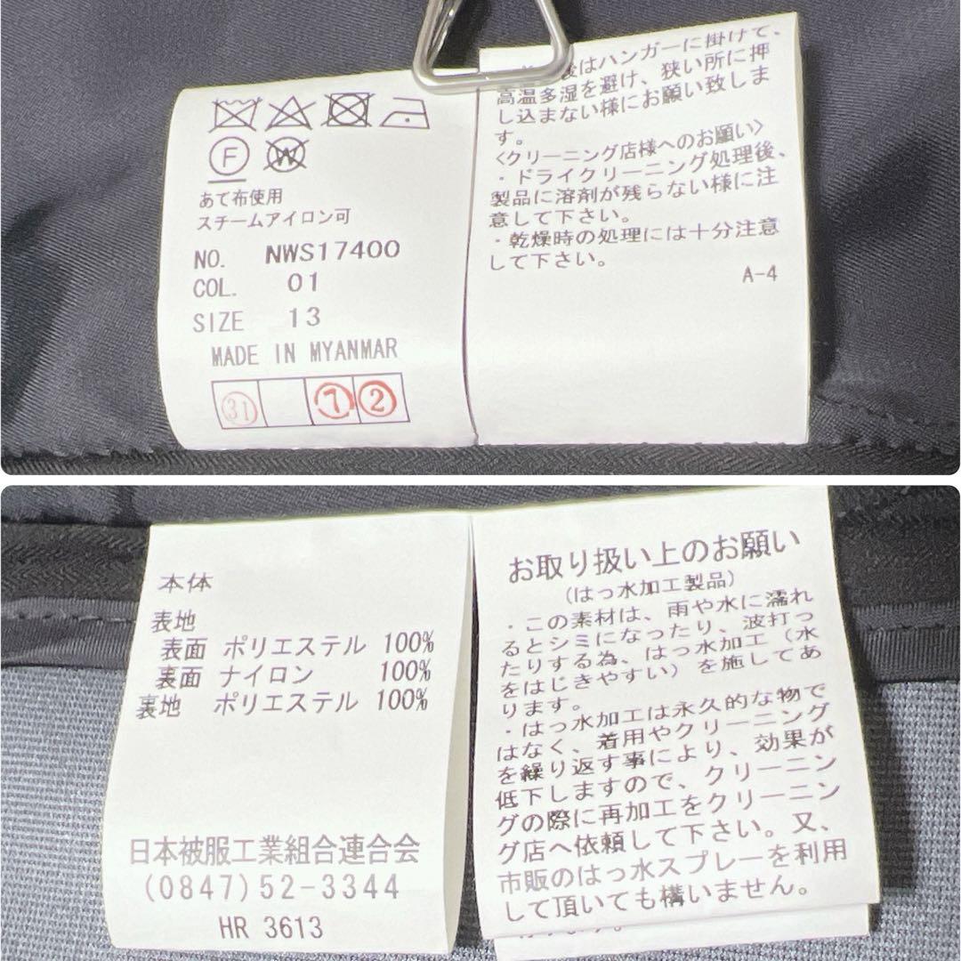 極美品 エヌラインプレシャス トレンチコート 13号 ライナー付き  黒 撥水