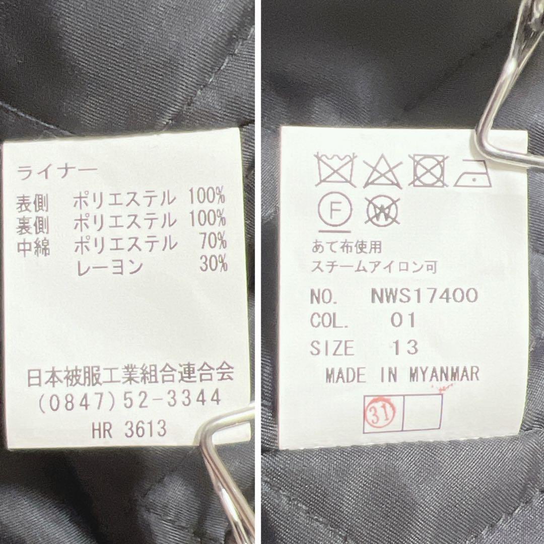 極美品 エヌラインプレシャス トレンチコート 13号 ライナー付き  黒 撥水