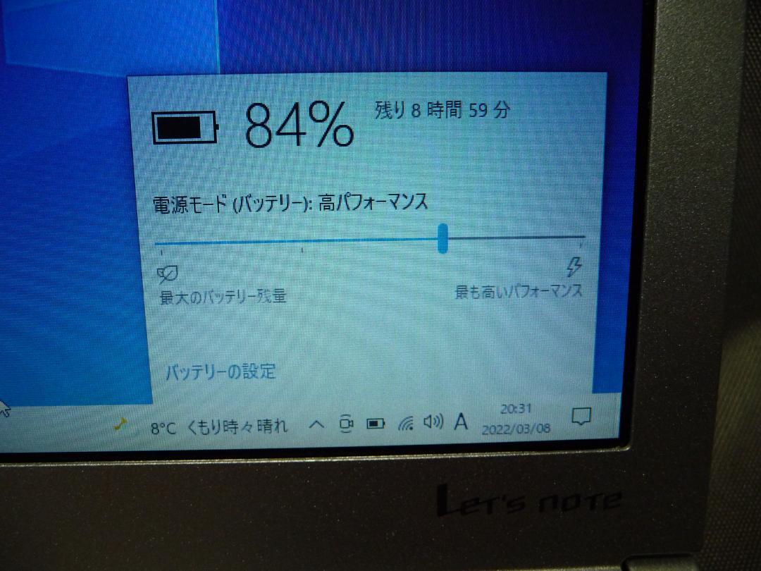 低価お買い得 Panasonic Let's note SX2 CF-SX2ADHCS cDQgG-m88403988480 大得価豊富な