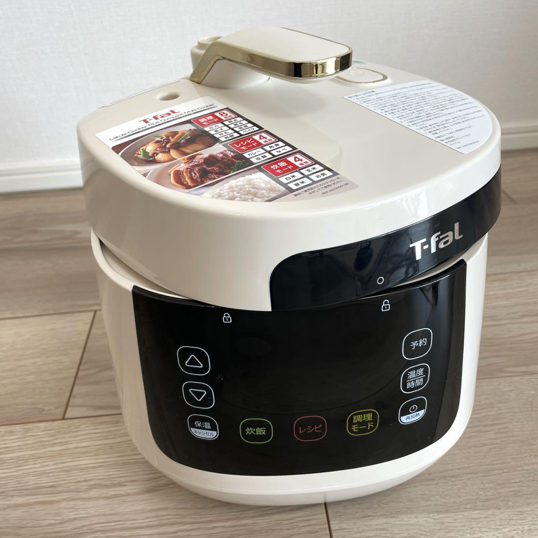 T-fal⭐︎ラクラクッカープラスコンパクト