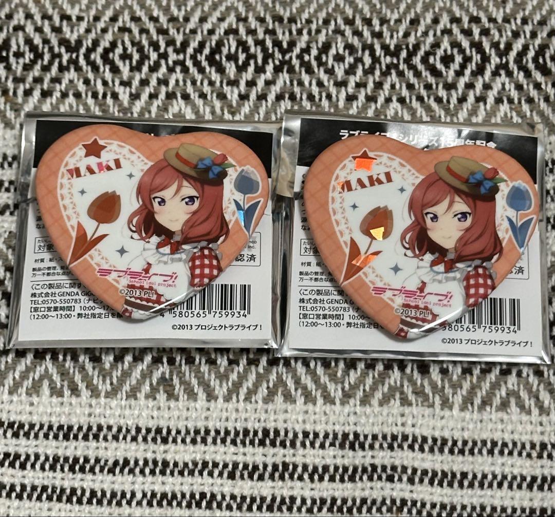西木野真姫 GiGO 缶バッジ 10個セット 西木野真姫 GIGO コラボカフェ ホログラムハート缶バッジ - メルカリ
