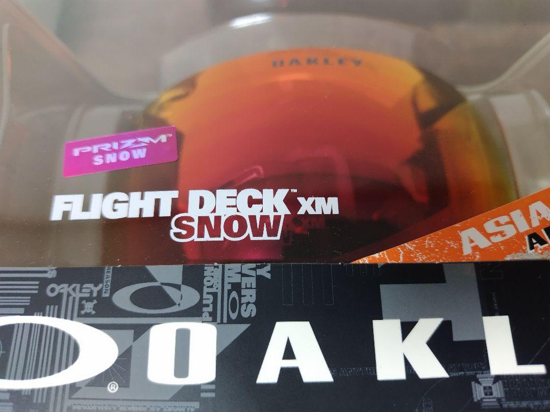 OAKLEY ゴーグル フライトデッキ gunfighter prizm