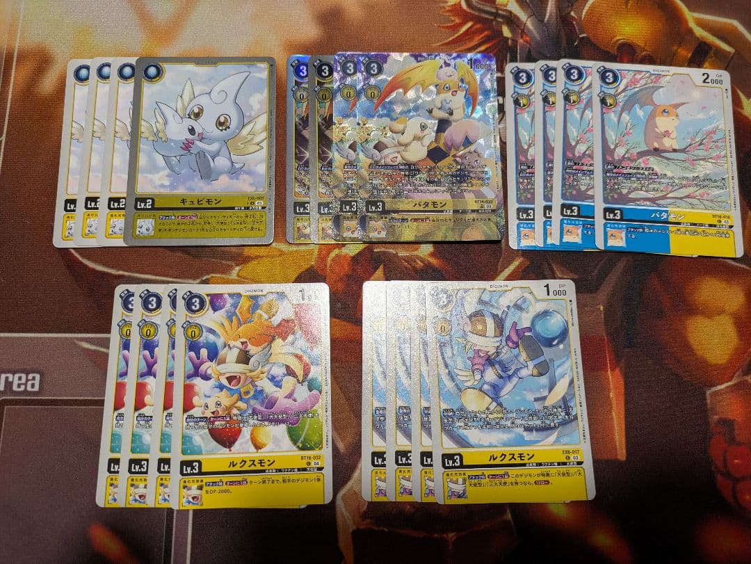 三大天使デッキ ドミニモン目立った傷や汚れなし