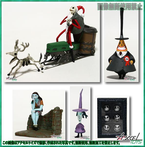 ナイトメア・ビフォア・クリスマス フィギュアコレクション 2点セット ユージン ディズニー ナイトメアー・ビフォア・クリスマス