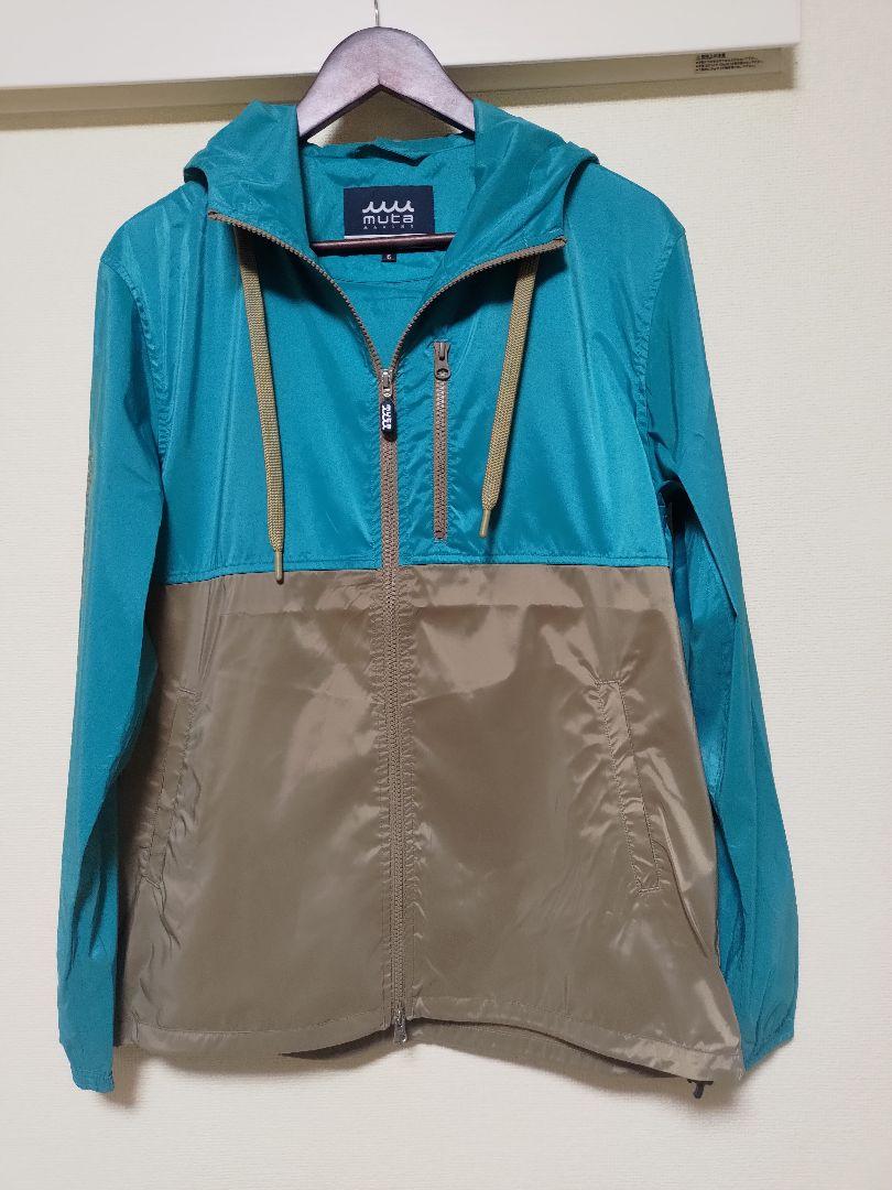 muta marine ナイロンブルゾン ターコイズ×ベージュ
