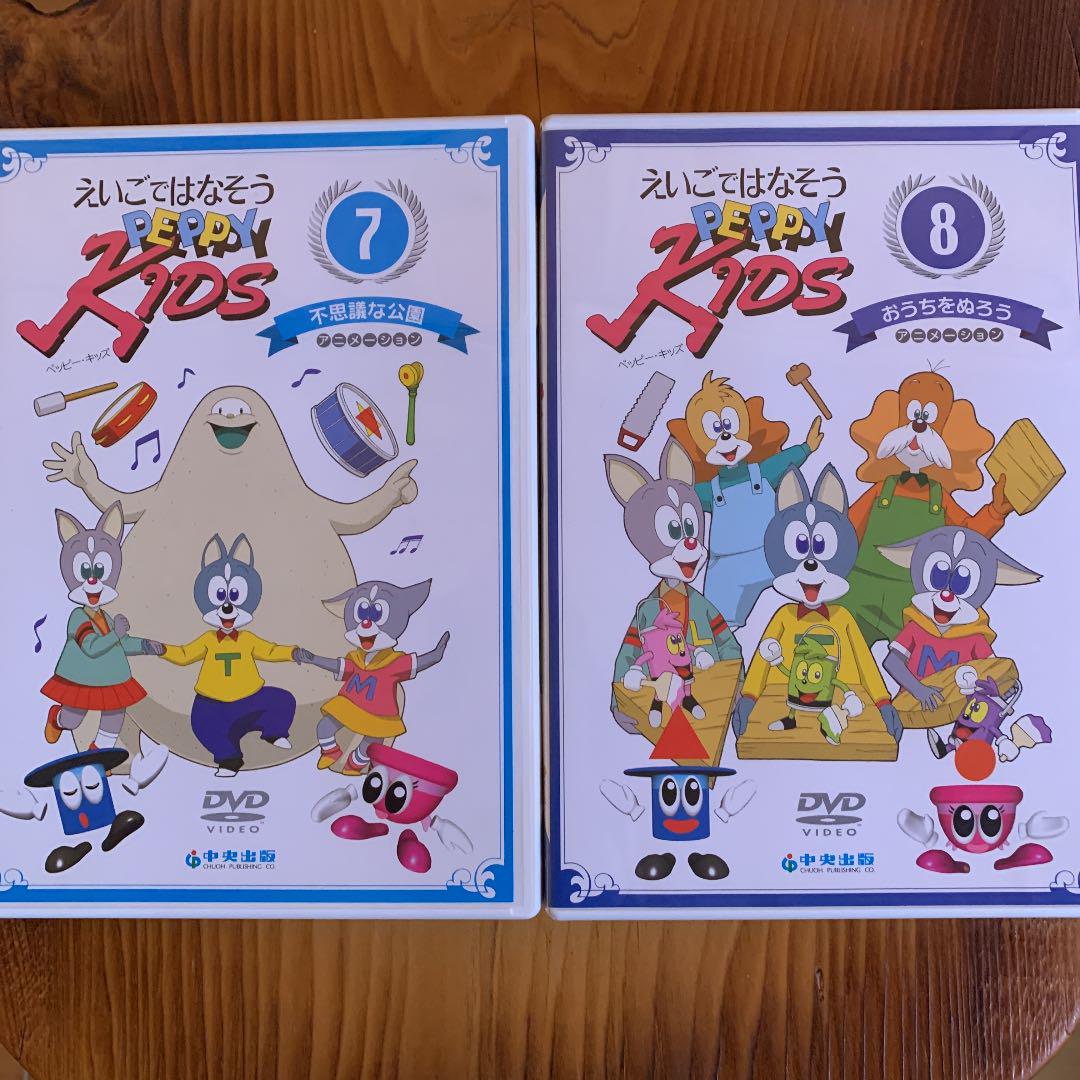 英語教材 ペッピーキッズ セサミストリート VHS - メルカリ