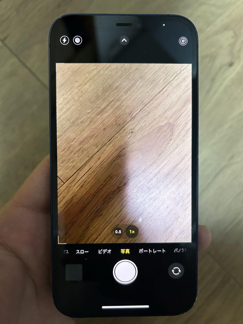 値下げ】iPhone 12 ブルー 128 GB Softbank スマートフォン本体