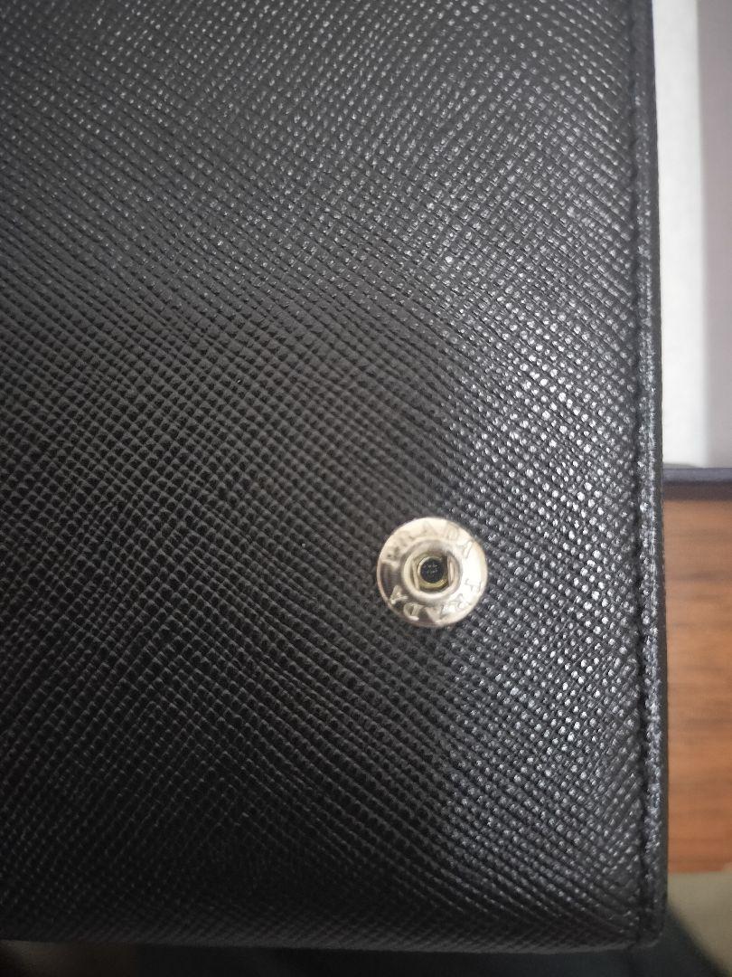 PRADA 財布