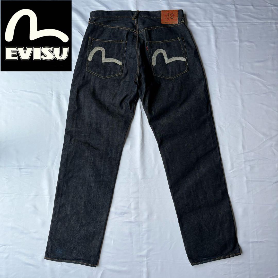 美品 濃紺 EVISU LOT.2001 デニムパンツ ジーンズ カモメ 刺繍