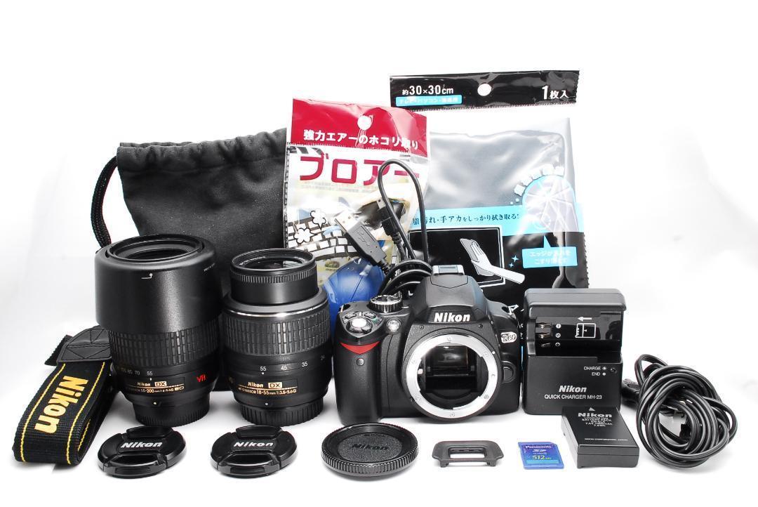 Nikon D60 ♥ニコン♥小型軽量モデル♥️ダブルレンズ♥ 一眼レフ