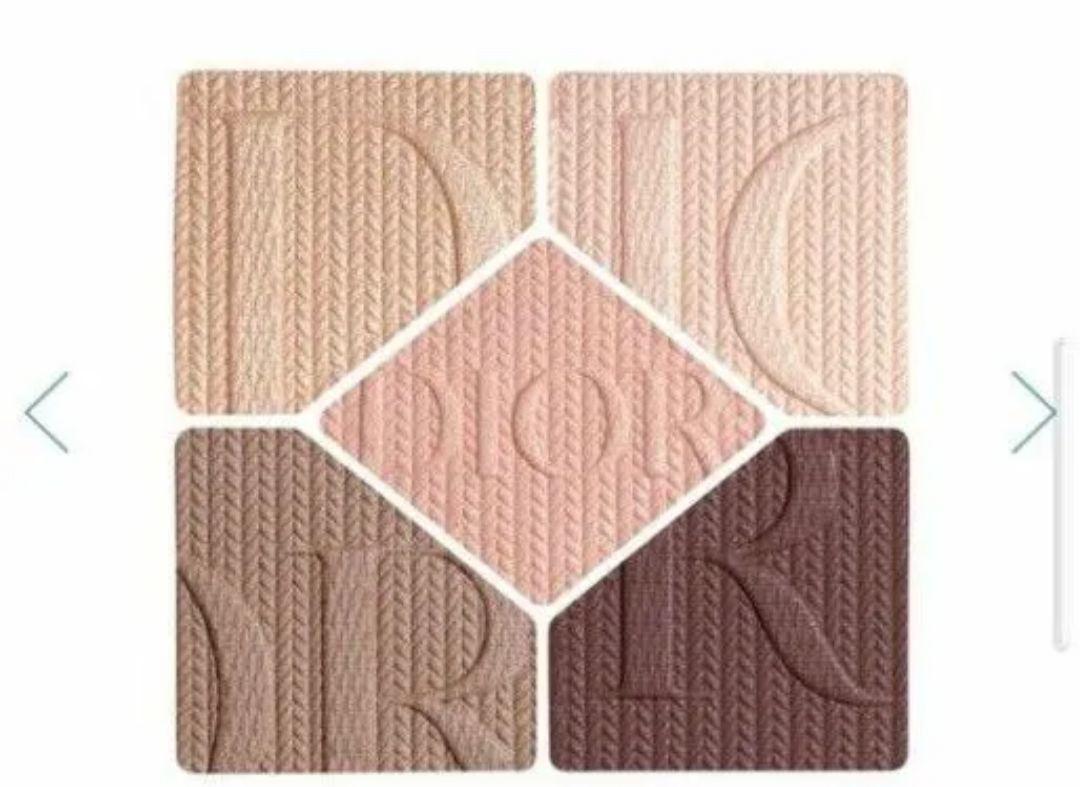 新品未使用◆DIOR　クリスチャンディオール　サンククルールクチ 523
