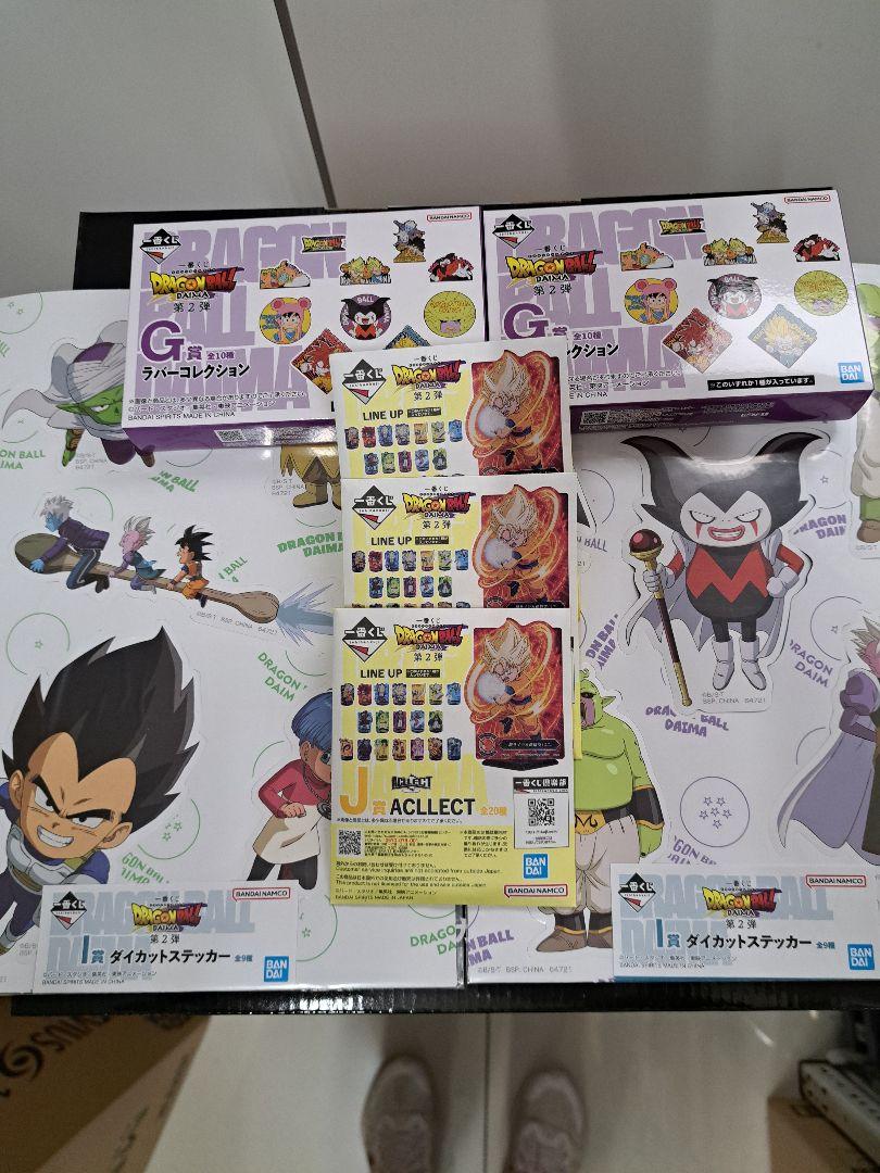 ドラゴンボール LAST ONE フィギュア　他7個付属