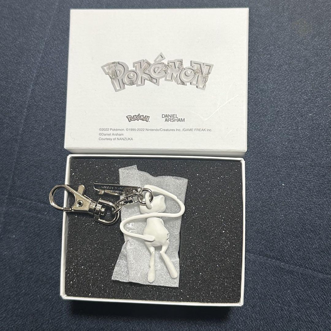 ダニエル・アーシャム　ポケモン　キーチャーム　ミュウ