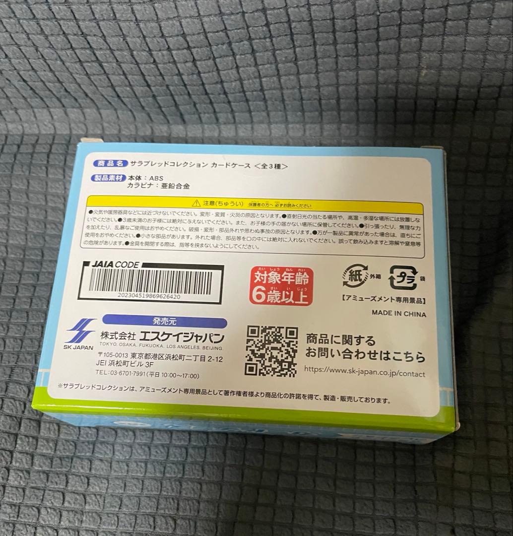 のサムネイル