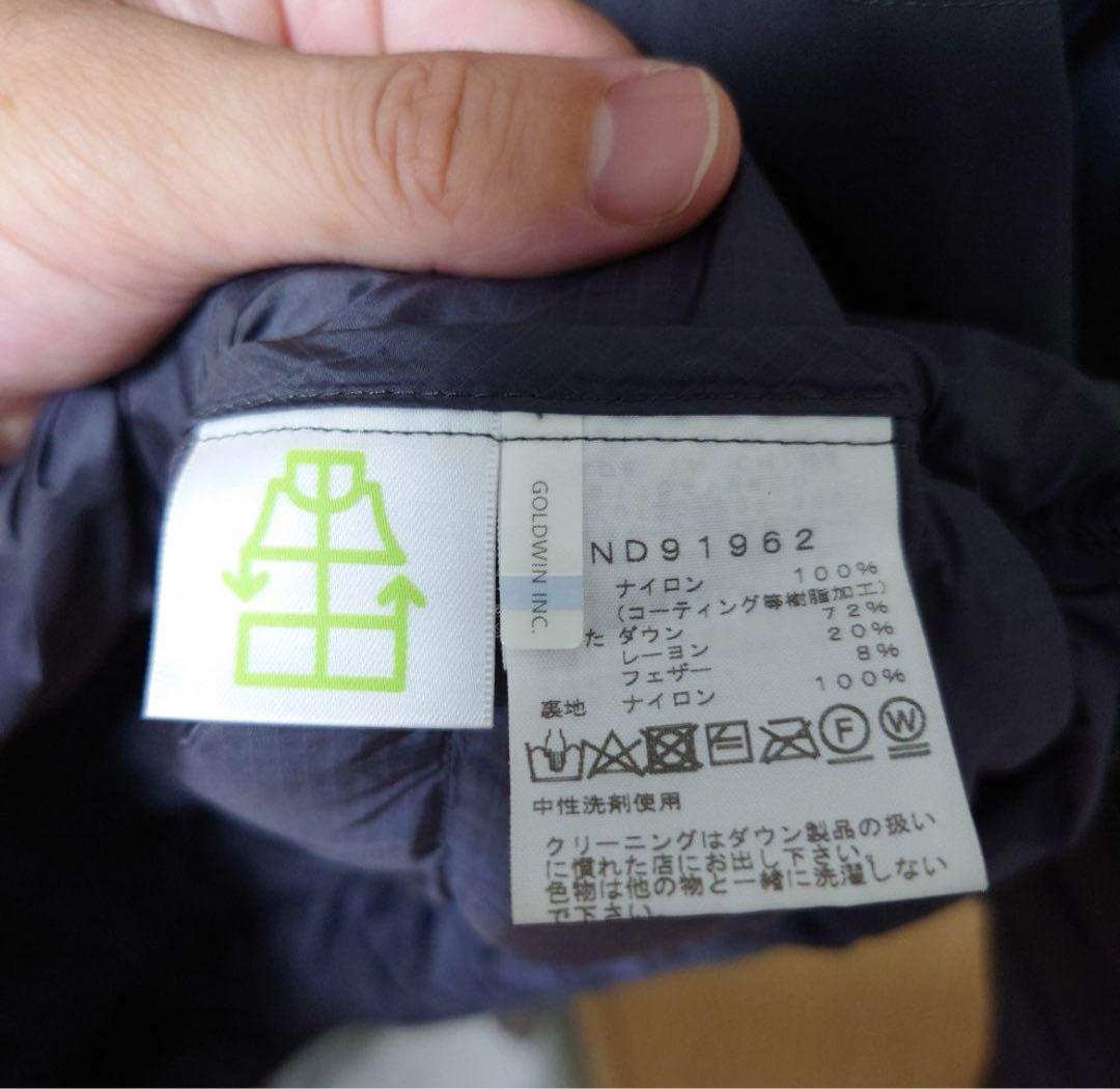 ジャケット・アウター the north face ws zepher shell cardigan