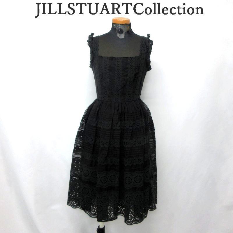 MY957▲JILLSTUART▲ジルスチュアートコクション ワンピース シルク