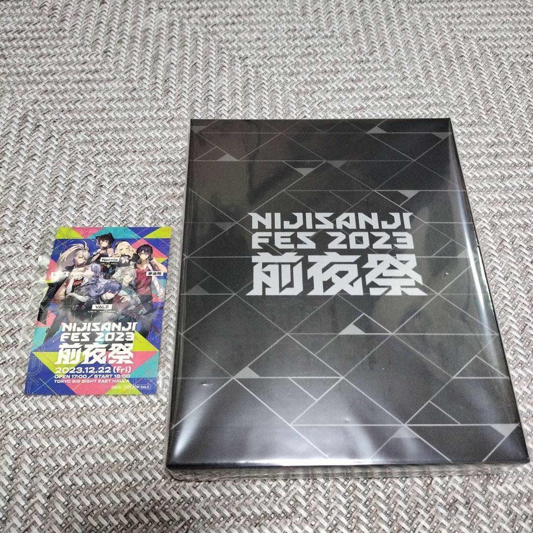 にじさんじフェス2023 前夜祭 Blu-ray 【初回生産限定版】